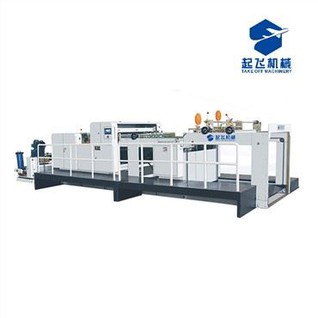 מכונה לייצור נייר העתקה