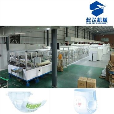 מכונה להכנת חיתולים