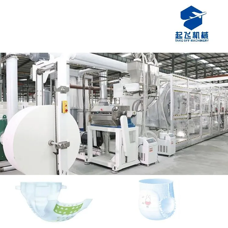 מכונה להכנת חיתולי תינוק מסוג T