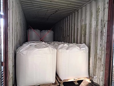 חיתול תינוק SAP