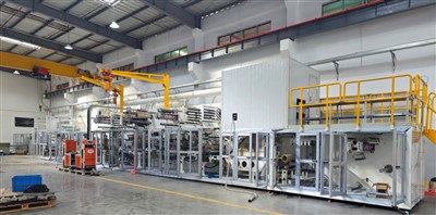 מכונת השריית מגש